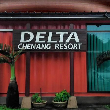 Delta Chenang Resort بانتايْ تْشينانغ المظهر الخارجي الصورة