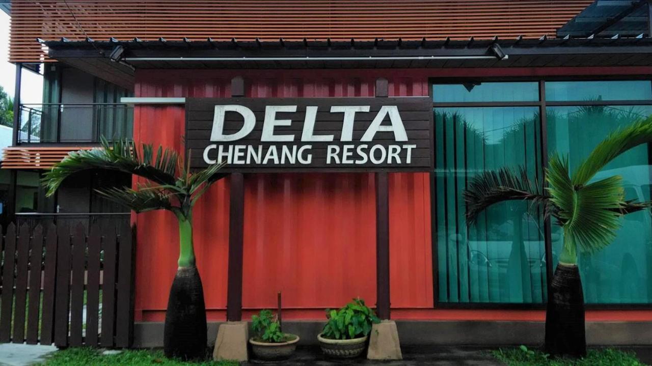 Delta Chenang Resort بانتايْ تْشينانغ المظهر الخارجي الصورة